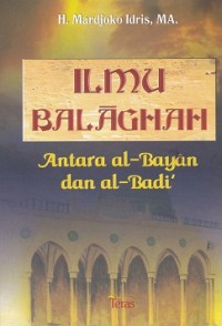 Ilmu balaghah antara al-bayan dan al-badi'