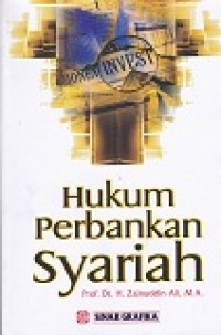 Hukum perbankan syariah