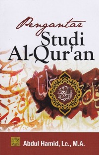Pengantar Studi Al-Qur`an