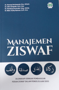 Manajemen ziswaf