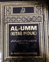 Al-umm (kitab induk)